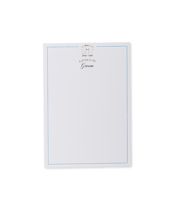 List do Pana Młodego